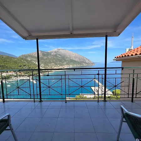 Oceanis Hotel Poros (Kefalonia)